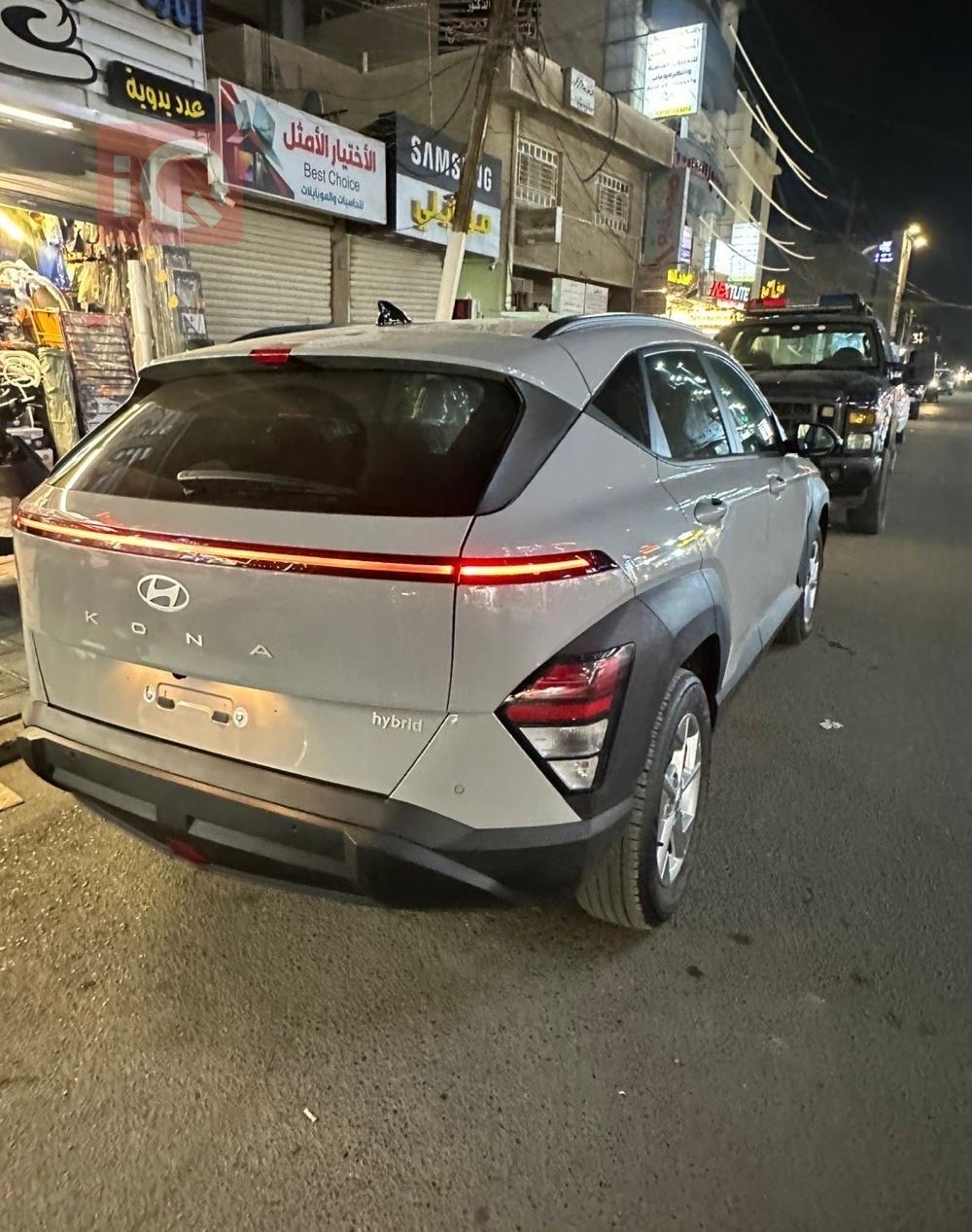 هيونداي كونا